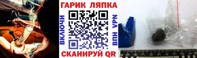 Купить наркотики Мариинский Посад Конопля МЕФ Cocaine Гашиш