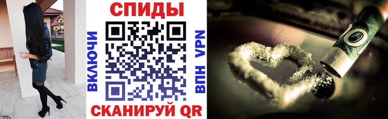 нарко площадка как зайти Мариинский Посад АМФ Premium