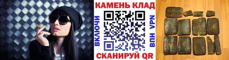 ГАШ Ice-O-Lator Мариинский Посад