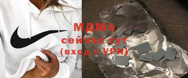 jwh Аркадак