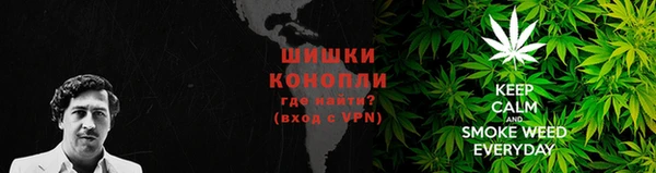 jwh Аркадак
