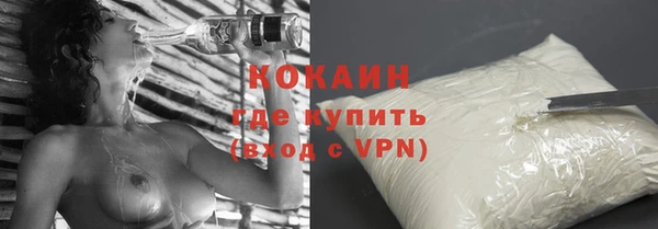 jwh Аркадак