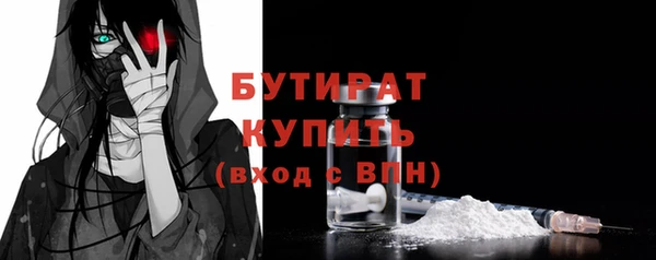 мдма Нея