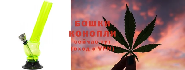 скорость Нефтегорск