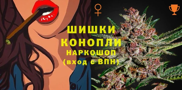 jwh Аркадак