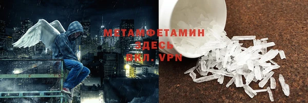 jwh Аркадак