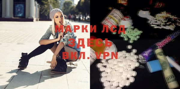 jwh Аркадак