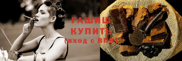 jwh Аркадак