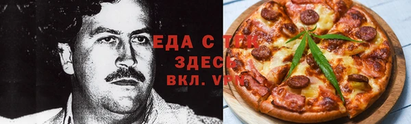 jwh Аркадак