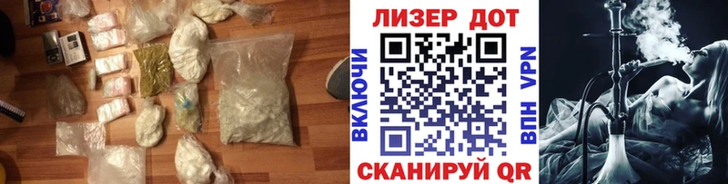 наркота  Мариинский Посад  ЛСД экстази кислота 